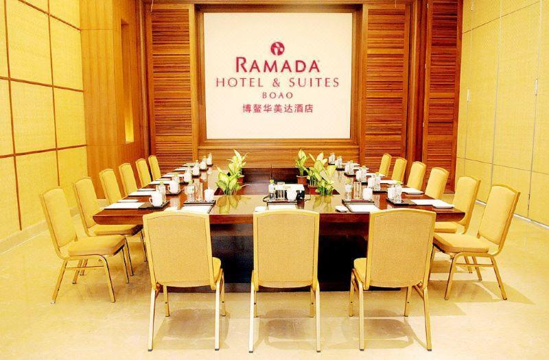 Ramada Hotel & Suites Boao Qionghai Εξωτερικό φωτογραφία
